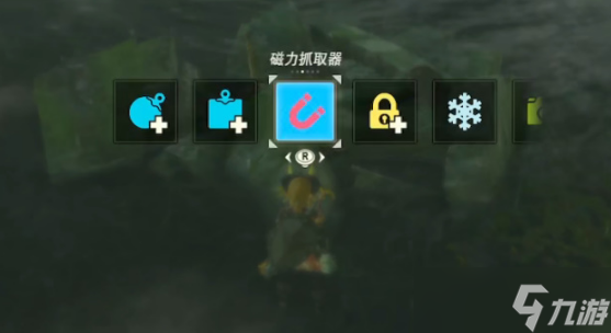 塞尔达传说王国之泪米多娜的王冠在哪
