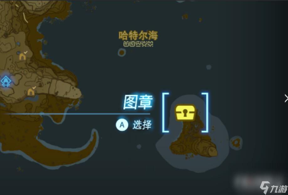 《塞尔达传说王国之泪》米多娜的王冠位置