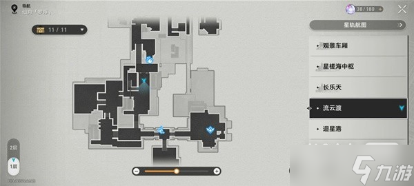 《崩坏星穹铁道》锄地攻略与收益分析攻略