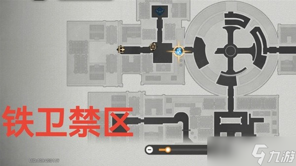 《崩坏星穹铁道》冒险鼹鼠队任务完成方法