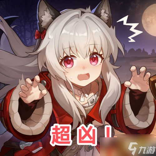 崩坏星穹铁道五星角色有哪些