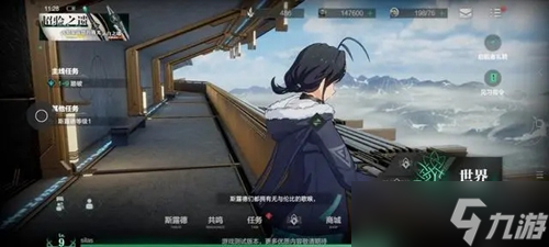 斯露德游戏测评