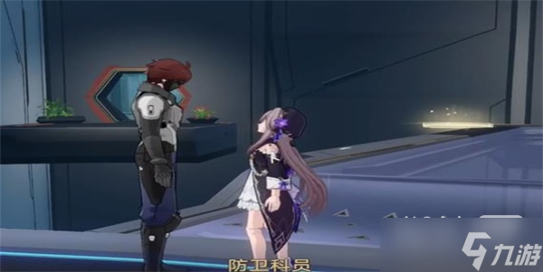 《崩坏星穹铁道》裂界征兆3任务完成攻略一览
