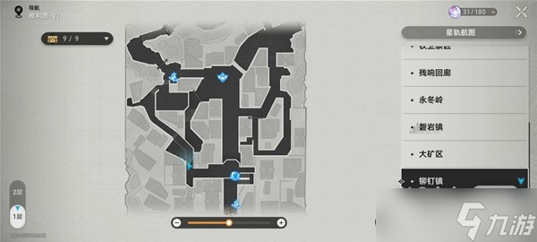 《崩坏星穹铁道》锄地攻略与收益分析攻略