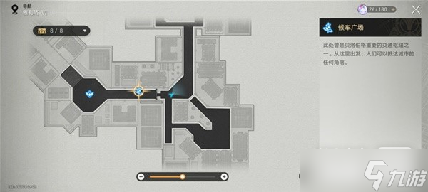 《崩坏星穹铁道》锄地攻略与收益分析攻略