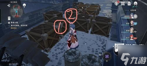 崩坏星穹铁道冬兵进行曲其一任务攻略