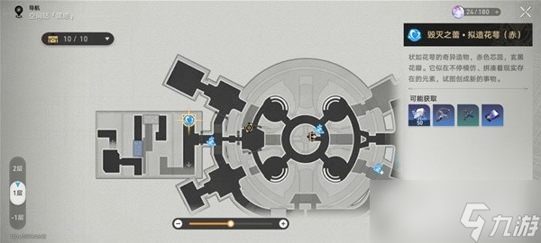 《崩坏星穹铁道》锄地攻略与收益分析