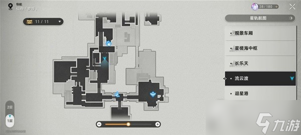 《崩坏星穹铁道》锄地攻略与收益分析