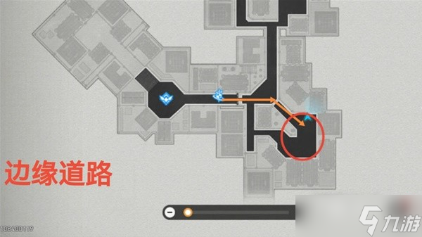 《崩坏星穹铁道》冒险鼹鼠队任务完成方法