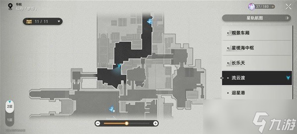 《崩坏星穹铁道》锄地攻略与收益分析