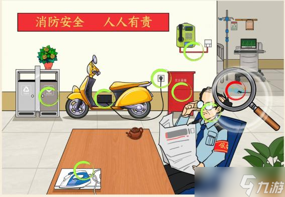 《文字來(lái)找茬》醫(yī)院火災(zāi)找到14處安全隱患通關(guān)攻略