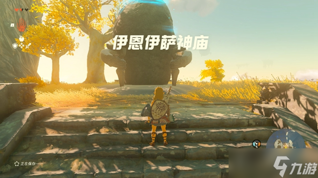 The Legend of Zelda Tears of the kingdom攻略大全 Tears of the kingdom通关图文流程一览