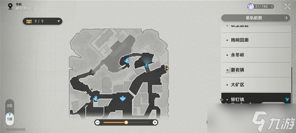 《崩坏星穹铁道》锄地攻略与收益分析攻略