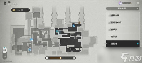 《崩坏星穹铁道》锄地攻略与收益分析