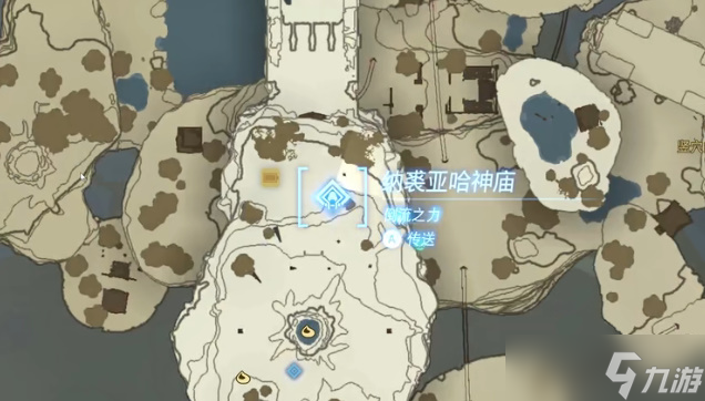 塞尔达传说王国之泪神庙攻略大全 王国之泪全神庙通关解谜图文流程一览