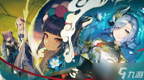 《原神》魔药研析怎么玩