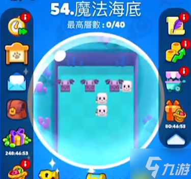 砰砰法师海德拉过关攻略 砰砰法师海德拉打法技巧
