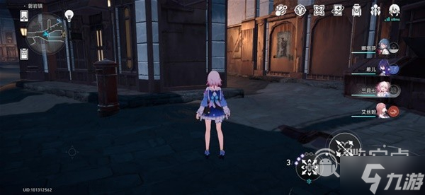 崩坏星穹铁道冬城盾隐藏任务流程