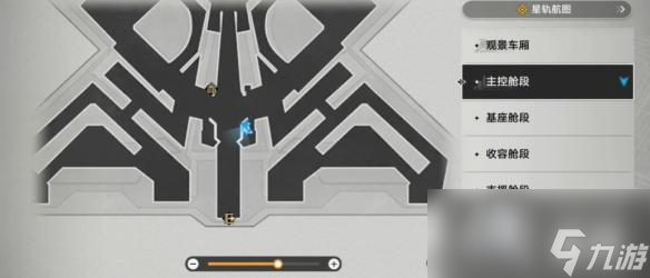 《崩坏：星穹铁道》模拟宇宙位置一览