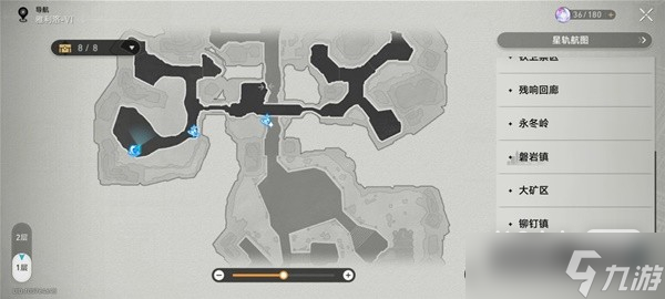 《崩坏星穹铁道》锄地攻略与收益分析攻略