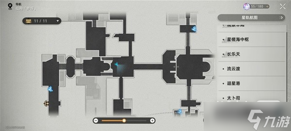 《崩坏星穹铁道》锄地攻略与收益分析攻略