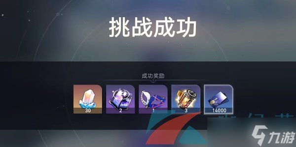 《崩坏星穹铁道》丹恒的故事其一任务解锁攻略
