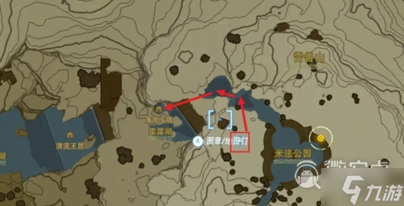 塞尔达传说王国之泪卓拉王位置介绍