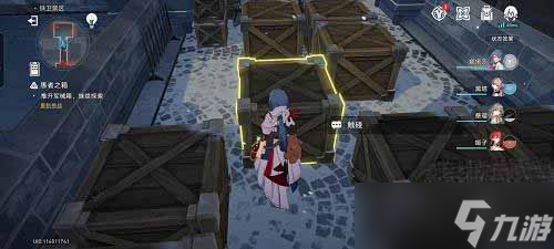 《崩坏星穹铁道》冬兵进行曲其一任务攻略一览