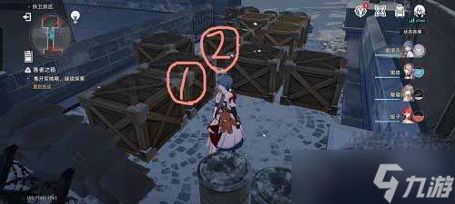 《崩坏星穹铁道》冬兵进行曲其一任务攻略一览