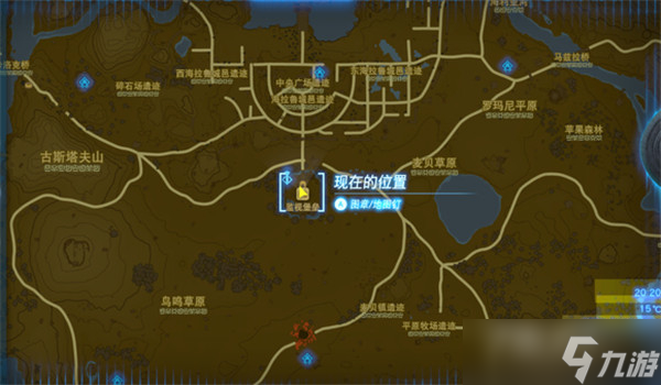 《塞尔达传说王国之泪》装备栏增加方法