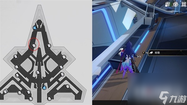《崩坏星穹铁道》空间站阅读物收集攻略