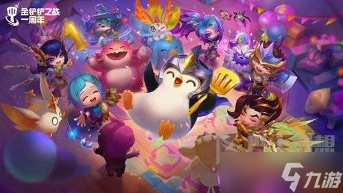 金铲铲之战S8.5走地狼人怎么出装 金铲铲之战S8.5走地狼人怎么玩