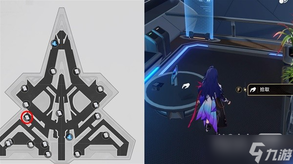 《崩坏星穹铁道》空间站阅读物收集攻略分享