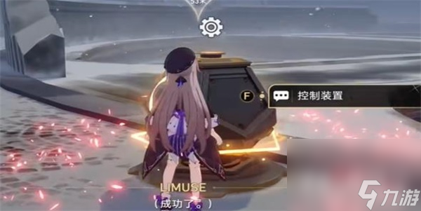 《崩坏星穹铁道》冬兵进行曲其二任务完成攻略