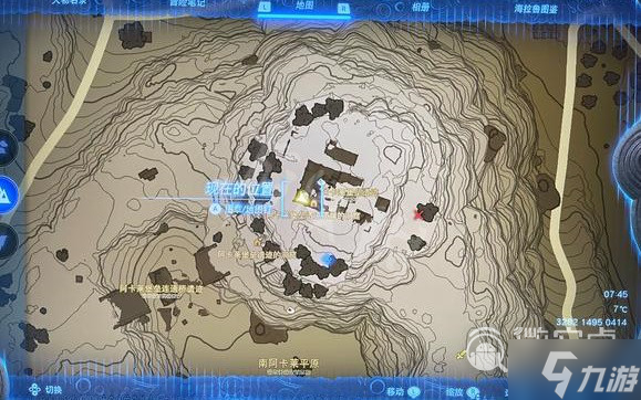 《塞尔达传说王国之泪》鬼神套获得方法