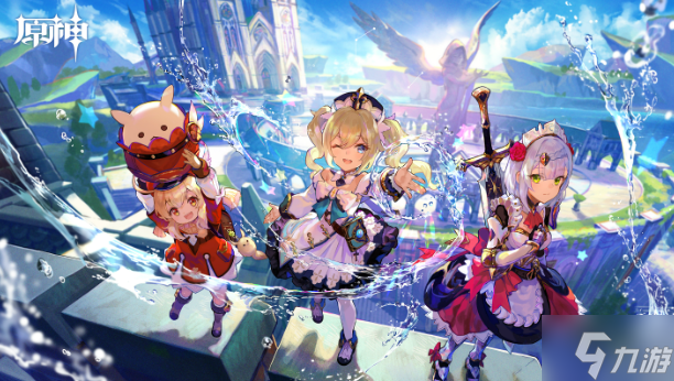 <a id='link_pop' class='keyword-tag' href='https://www.9game.cn/yuanshen/'>原神</a>皆灭槁骸怎么过 忆昔诸途巡历第二天活动攻略