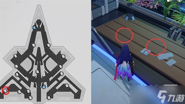 《崩坏星穹铁道》空间站阅读物收集攻略分享