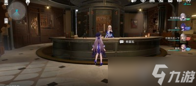 崩坏星穹铁道希露瓦的粉丝任务怎么做 详细完成攻略