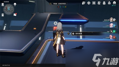 崩坏星穹铁道基座舱段三重权限怎么做 详细完成攻略分享