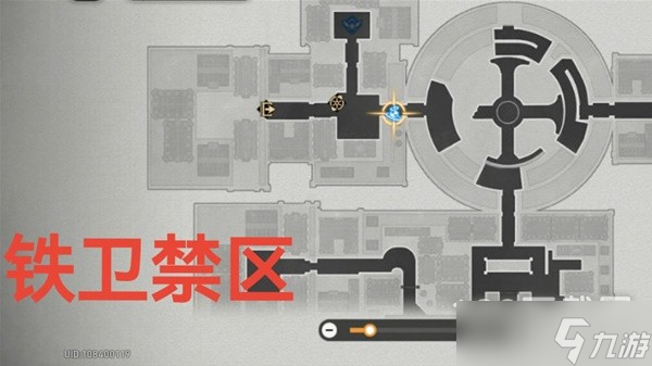 崩坏星穹铁道冒险鼹鼠队任务完成方法