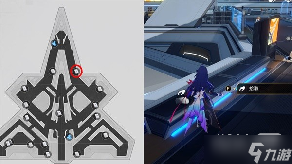 《崩坏星穹铁道》空间站阅读物收集攻略分享