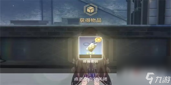 《崩坏星穹铁道》冬兵进行曲其二任务完成攻略