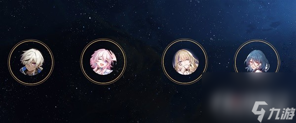 《崩坏星穹铁道》忘却之庭强力配队推荐