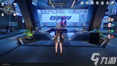 崩坏星穹铁道基座舱段三重权限怎么做 详细完成攻略分享