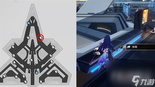 《崩坏星穹铁道》空间站阅读物收集攻略