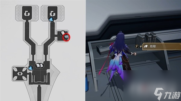 《崩坏星穹铁道》空间站阅读物收集攻略