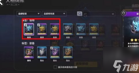 火炬之光無(wú)限搬磚攻略 火炬之光無(wú)限怎么搬磚賺錢
