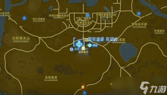 塞尔达传说王国之泪体力精力互换神像位置介绍
