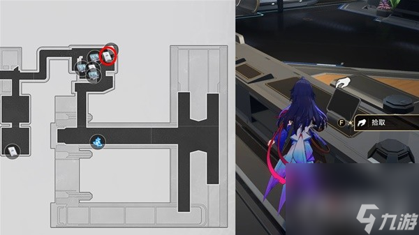 《崩坏星穹铁道》空间站阅读物收集攻略