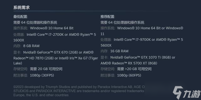 奇迹时代4发生内部错误如何解决_奇迹时代4异常报错解决方案大全